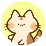 ねこくん