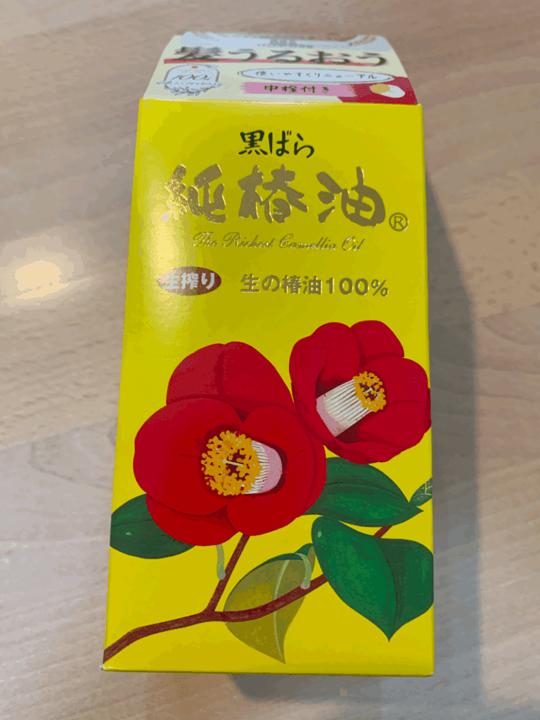 つけ櫛お手入れ用に購入した椿油